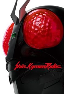 Shin Kamen Rider izle